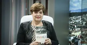 Стара София оживява в сагата  на Леа Коен за парфюмера Рафаел