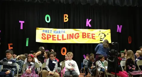 От понеделник дават старт на надпреварата Spelling Bee