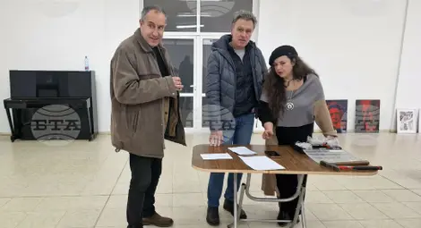 Снимка: БТА