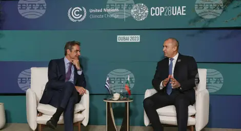 Снимка: БТА