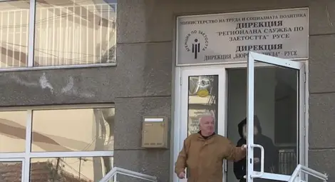 Почти 7000 безработни регистрирани в областта