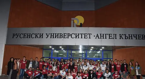 Русенският университет си гарантира участието в Еразъм+ и през новия програмен период 