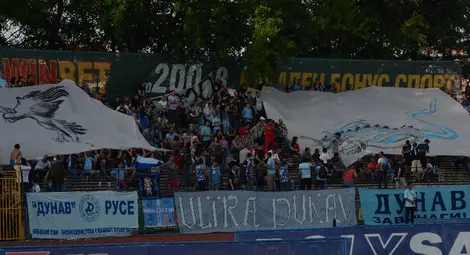 Клубът пусна билети от 4 лева