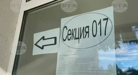 Снимка: БТА Снимка: БТА