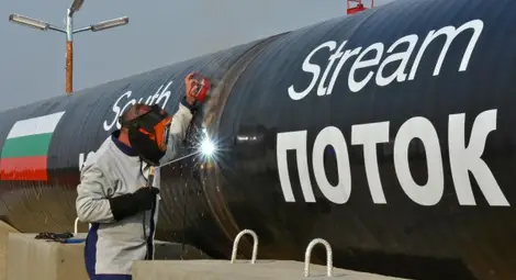 ЕК с "пилотна" процедура спрямо България за "Южен поток"