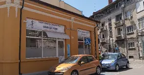 Жалбите до омбудсмана: Съмнения за имот на морето, натиск срещу директор, протест срещу паметника на патриарх Неофит