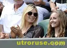  Гришо: Най-важното е, че Мария бе до мен