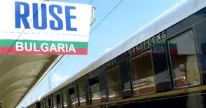 Туристи от 4 континента идват с легендарния „Ориент експрес“