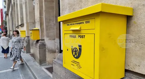 Снимка: БТА Снимка: БТА