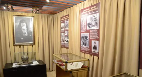 Изложба показва дневници и  лични вещи на митрополит Василий