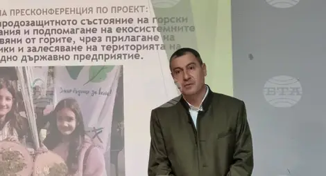 Снимка: БТА Снимка: БТА