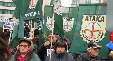 В Турция коментират протеста на Атака срещу визитата на Давутоглу в София