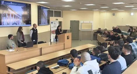 Снимка: Пресцентър