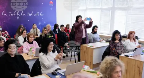 Снимка: БТА