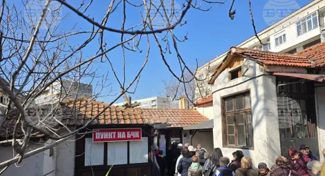 Снимка: БТА