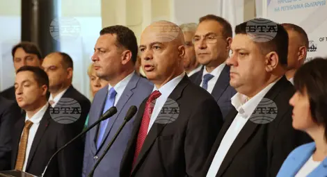 Снимка: БТА