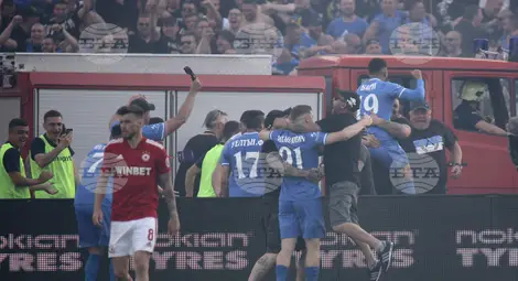 Снимка: БТА