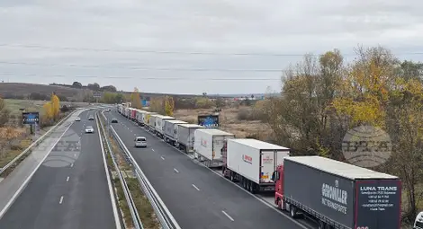 Снимка: БТА Снимка: БТА