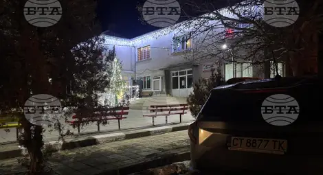 Снимка: БТА Снимка: БТА