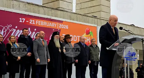 Снимка: БТА Снимка: БТА