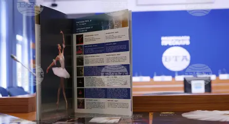 Снимка: БТА Снимка: БТА