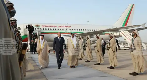 Снимка: БТА