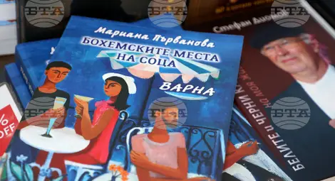 Снимка: БТА Снимка: БТА