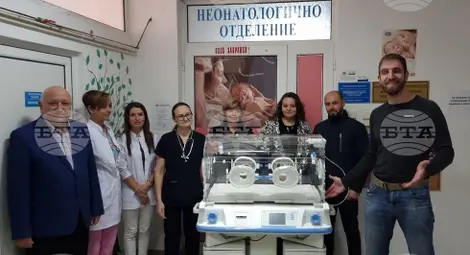 Снимка: БТА