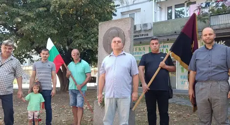 НДСВ и ВМРО отбелязаха 80 години от кончината на Борис III