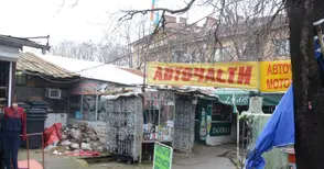 Стари складове на Централния пазар се  превръщат в модерна търговска сграда