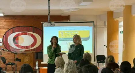 Снимка: БТА Снимка: БТА