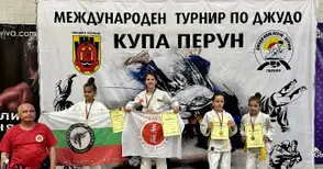 Джудото в „Кано“ жъне медали и на татамито в Перник