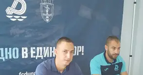 Цирков: Познавам „Марица“! Чакам публиката, която ни направи домакини във Велико Търново