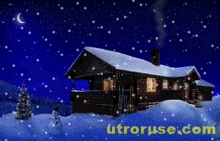 Прогноза за времето за 9 декември 2012 г. Прогноза за времето за 9 декември 2012 г.