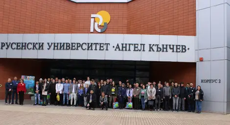 Четвърта ЕЛЕКТРОНИАДА в Русенския университет &bdquo;Ангел Кънчев&ldquo;