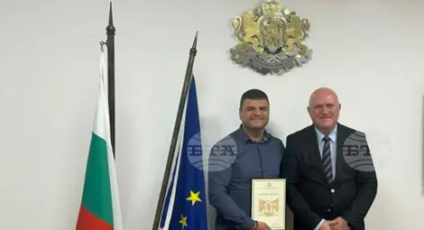 Снимка: БТА