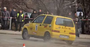 Осмомартенското рали в Русе става първи кръг от националния шампионат