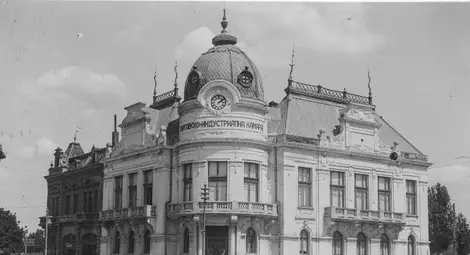 Алманах описва 130 годишната история  на Русенската търговска камара