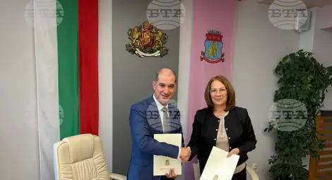 Снимка: БТА