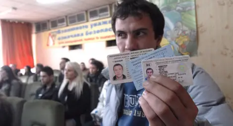 Дубликат на шофьорската книжка вече ще може да се иска и по електронен път