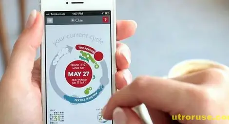 Приложение за iPhone предпазва от бременност