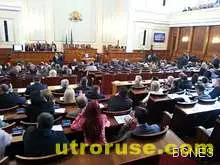 НС прие промените в Закона за ДАНС