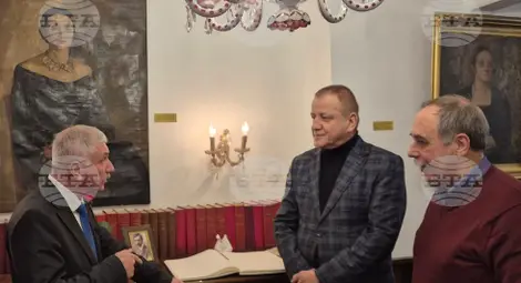 Снимка: БТА Снимка: БТА