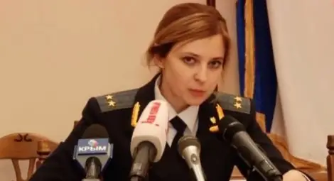 Красивата прокурорка на Крим заплаши да ликвидира Меджлиса на татарите Красивата прокурорка на Крим заплаши да ликвидира Меджлиса на татарите