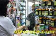 Дами не прекалявайте с калция Дами не прекалявайте с калция