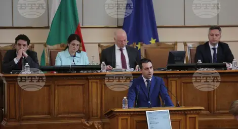 Снимка: БТА