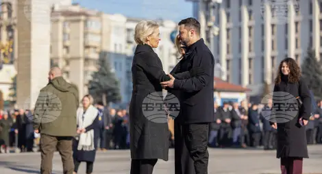 Снимка: БТА