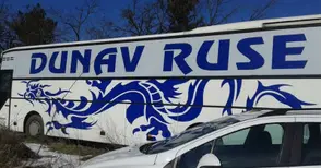 Дракон плаши съперниците още от клубния автобус