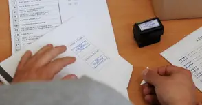 ВАС праща вота в Турция на Конституционния съд