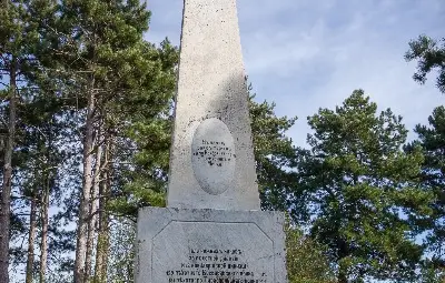 С панихида почитат годишнината от сраженията край Тръстеник 